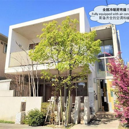 Kumamoto - House - Vacation Stay 83489 Exterior foto