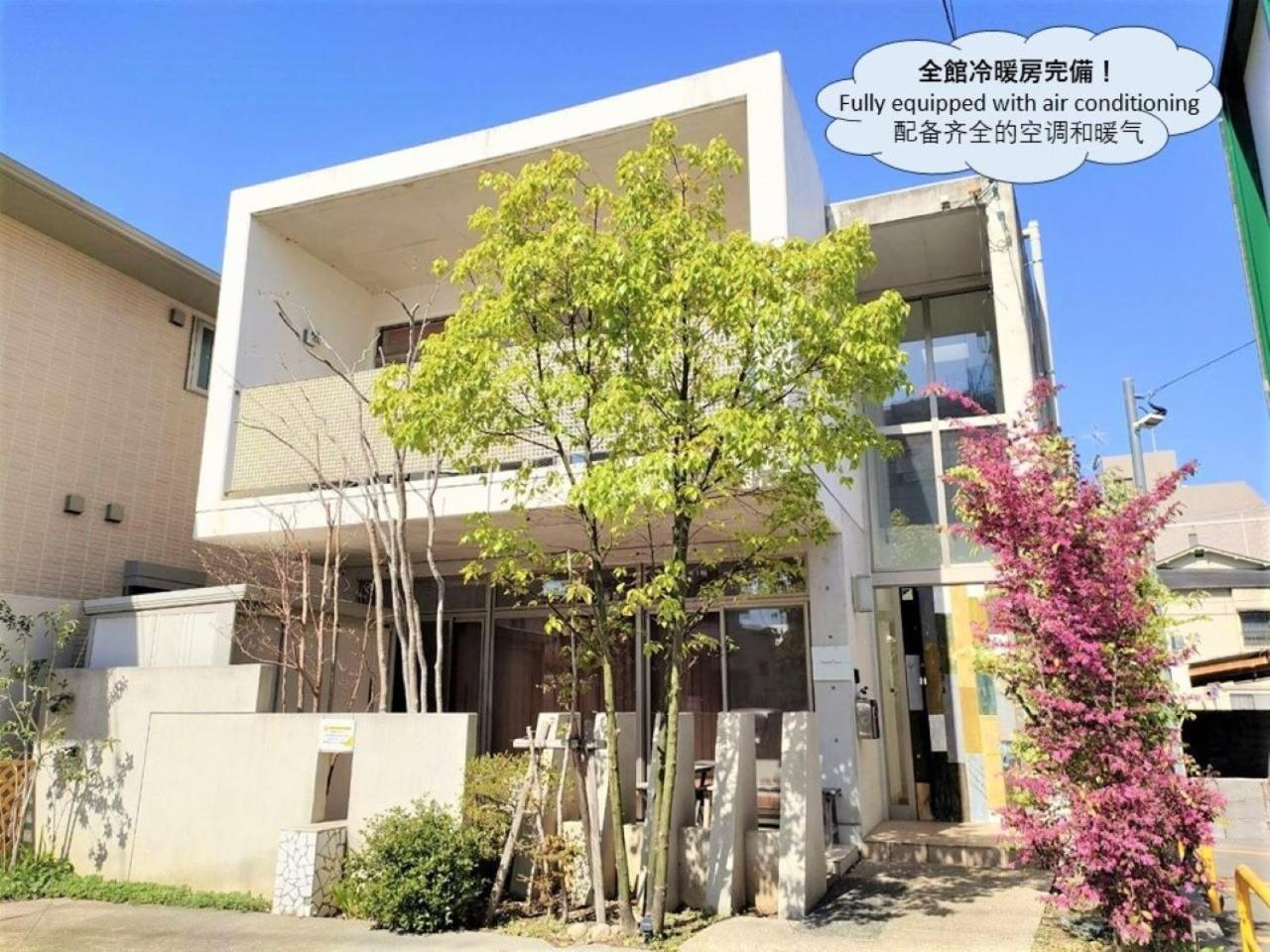 Kumamoto - House - Vacation Stay 83489 Exterior foto